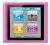 ETUI POKROWIEC PURO SILICON RÓŻOWY iPOD NANO 6