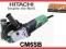Przecinarka HITACHI CM5SB do kamienia i betonu