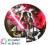 TALERZYKI LORD VADER STAR WARS 23CM 8SZT 552320g
