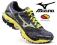 BUTY do biegania MIZUNO WAVE ULTIMA 4 szary 41