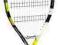 RAKIETA TENISOWA BABOLAT NADAL JUNIOR 100  19'