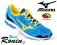 BUTY do biegania startowe MIZUNO WAVE RONIN 5 - 42