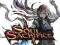 SOUL SACRIFICE GAMESTACJA WAWA