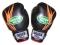 Rękawice bokserskie GREEN HILL HIT 16oz-PROMOCJA