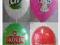 BALONY Z NADRUKIEM TWOIM LOGO 200szt TANIO+GRATISY