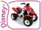 SMOBY QUAD ELEKTRYCZNY X POWER CZERWONY 7600033048
