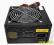 CARBON 600W ATX__FAN 120 mm__24 / 6PIN__2 LATA GW.