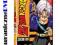 Dragon Ball Z [6 DVD] Sezon 4 /UNCUT/ 108-139