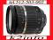Tamron AF 17-50 mm f/2.8 VC CANON Stabilizacja