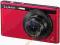 APARAT PANASONIC DMC-XS1EP-R CZERWONY - Bochnia
