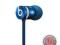 Beats By Dr.Dre - urBeats-niebieskie