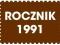 R263 Rocznik 1991 ** pełny