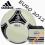 PIŁKA NOŻNA ADIDAS TANGO 12 EURO 2012 NAJTANIEJ!!