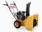 ODŚNIEŻARKA PŁUG ŚNIEŻNY SPALINOWA NAPĘD + OLEJE