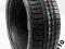 OPONY 225/45/17 225/45R17 POZNAN ZIMA NEXEN NOWE