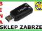 KARTA MUZYCZNA 5.1 zewnętrzna USB LOGILINK UA0053