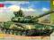 ! T-90 1:35 Zvezda 3573 !