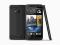 NOWY HTC ONE 32GB BLACK BEZ LOCKA SKLEP WARSZAWA