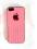 różowy złoty pokrowiec nakładka case iPhone 5