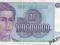 Jugosławia 100 000 000 Dinara 1993 P-124