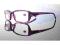 Okulary Korekczjne do czytania +3,00D +ETUI