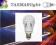 Żarówka LED SPECTRUM LED E27 13W 1050 lm 3000 K