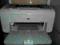 DRUKARKA LASEROWA HP LASERJET P1102 85A NOWA USB