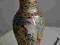 Porcelanowa chińska mała waza 15cm