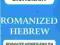 Romanized Hebrew Compact Dictionary Romanized Hebr
