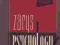 ZARYS PSYCHOLOGII NOWACKI 1965 PSYCHOLOGIA FV SPIS