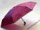 PARASOLKA DAMSKA AUTOMATYCZNA BURGUNT AIRTON 4913