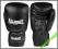 RĘKAWICE BOKSERSKIE ALLRIGHT BOKSU SKÓRA SYNT 8 OZ