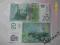 20 Dinarów Serbia 2011 UNC