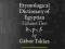 Etymological Dictionary of Egyptian B-, p-, f- Vol