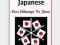 Four Hours to Basic Japanese Kiso Nihongo Yo Jikan