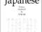 An introduction to Japanese - Syntax, Grammar Lan
