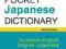 Periplus Pocket Japanese Dictionary Second Edition