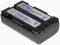 PANASONIC CGR-D120 D08 2900mAh NV-DS99 WAWA, WROC