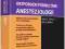 Oksfordzki podręcznik anestezjologii ~~ KURIER 0