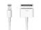 Apple Lightning to 30-Pin Adapter ORYG, NIE OTWIER