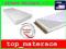 MATERAC gryczano kokosowy 160x70 NAJGRUBSZY 12cm !