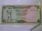 50 Rials Yemen UNC