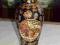 Śliczny Chiński Wazon, Wysokość: 29,5cm