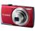 canon powershot a2500 jak nowy CZERWONY