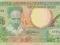 SURINAM 25 GULDEN 1988 ROK UNC