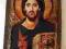 IKONA CHRYSTUS PANTOKRATOR  Galeria ArtVinci