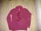 Świetna ciepła  bluza C&amp;A 12l.