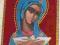 Ikona: Maryja z Duchem Św. Pneumatofora