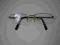 OPRAWKI, OKULARY NOWE