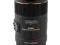 Sigma 105 F2.8 APO EX DG OS HSM MACRO Nikon